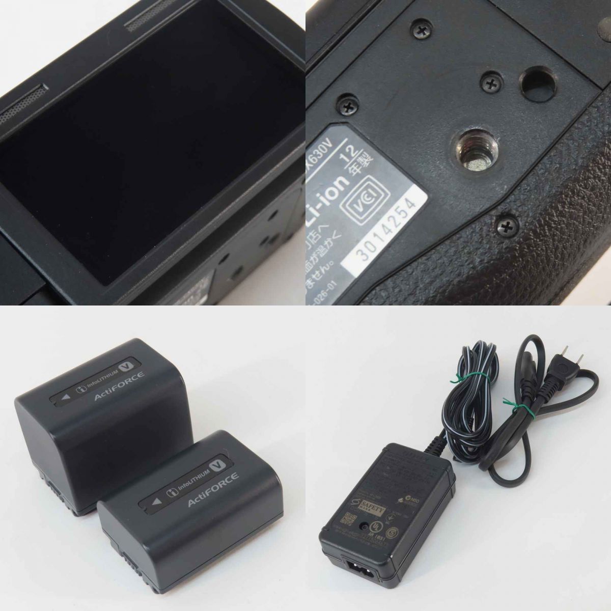  SONY ソニー HDR-CX 630 V ハンディカム デジタルHDビデオカメラ バッテリー NP-FV 50 70 付き 2012年製 ビデオカメラ本体 ビデオカメラ