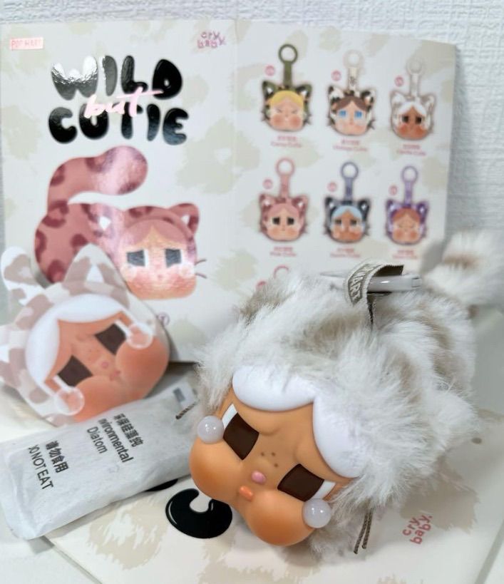 POPMART CRYBABY Wild but Cutieぬいぐるみペンダント popmart crybaby wild but cutieぬいぐるみペンダント - メルカリ