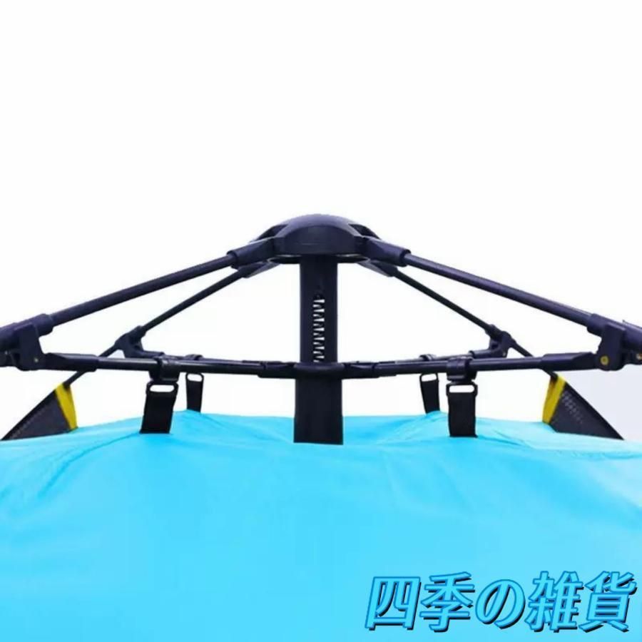 ワンタッチ テント 自動組立 2-3人用 防水 蚊対策 コンパクト アウトドア Bxzzuis ワンタッチテント 3～8人用 軽量＆コンパクト 通気 防風