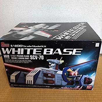 1/400 ホワイトベース　ガンダムコレクション の 豪華おまけ付き！ 中古】「非常に良い」ガンダムコレクション 1/400 ホワイトベース 通常版