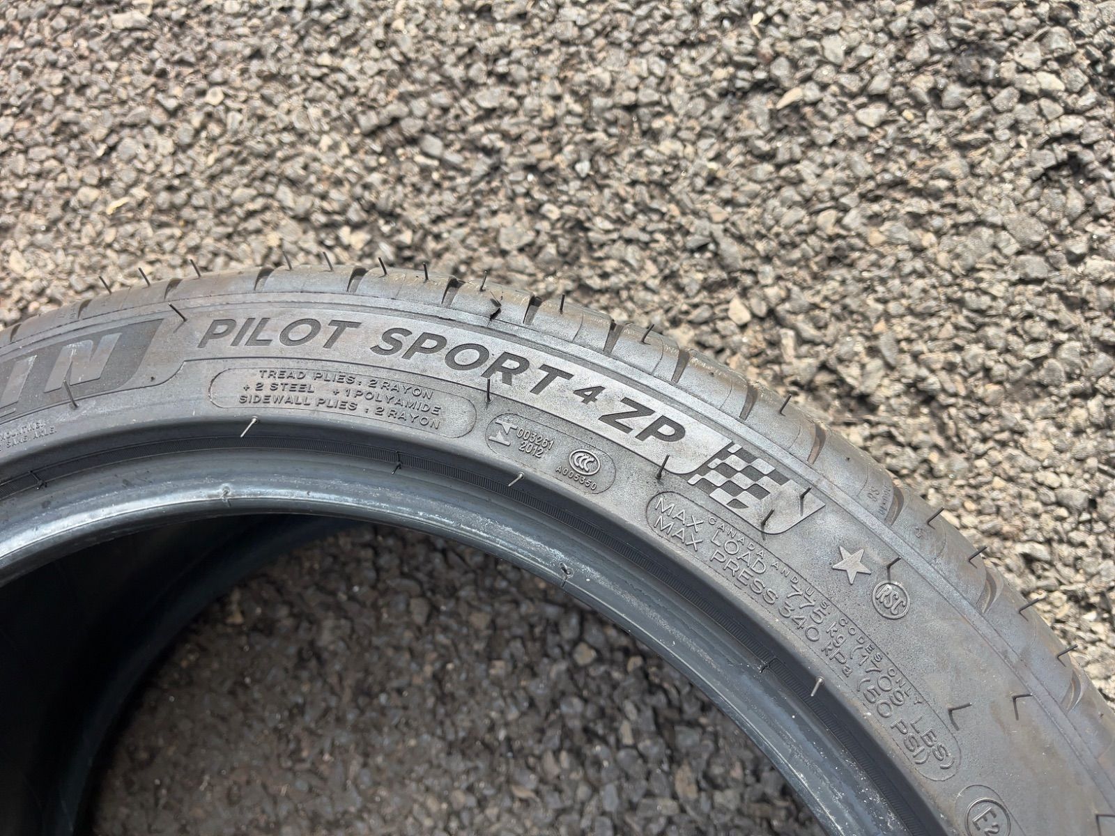 気持ちの良い ミシュラン PS4 ランフラット 255 40 18 2本 製