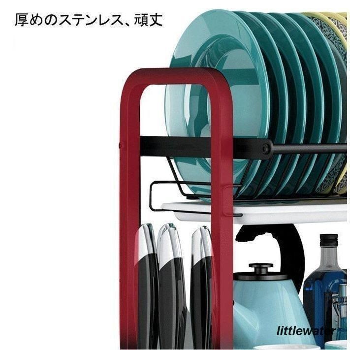 水切りかご 大容