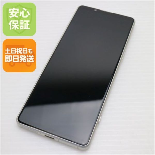 新品同様 SOG09 Xperia 5 IV エクリュホワイト AU スマホ SONY