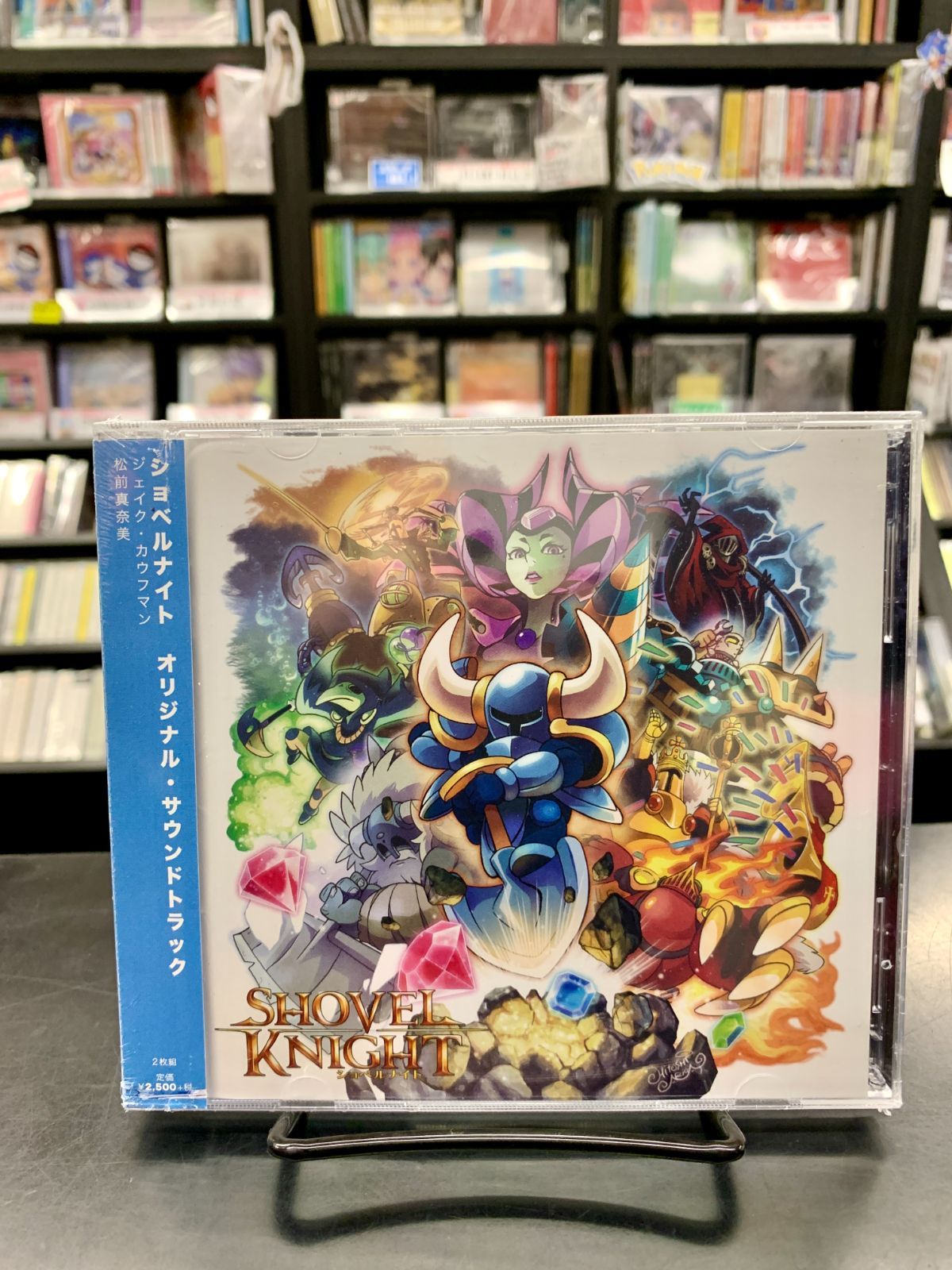 新品】【CD2枚組】ショベルナイト サウンドトラック Shovel Knight