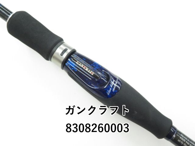 ガンクラフトスーパーバイオレンスジャーク72 エギングロッド 375_1_800.jpg?20190426144524