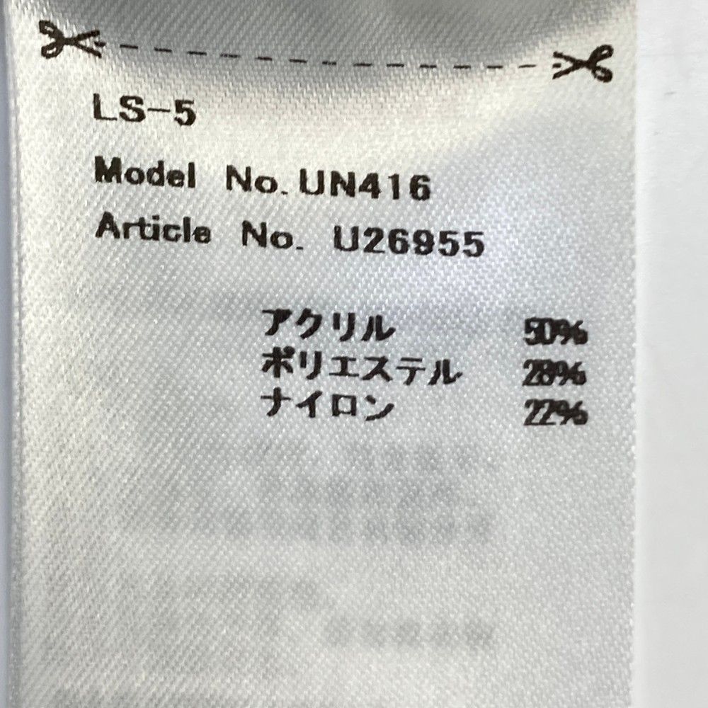 ニット セーター