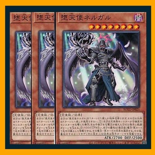【新品・未開封】限定品「悲哀の堕天使 ニルシー 」 スリーブ60枚【メルカリ便】 MTG 堕天使 - メルカリ