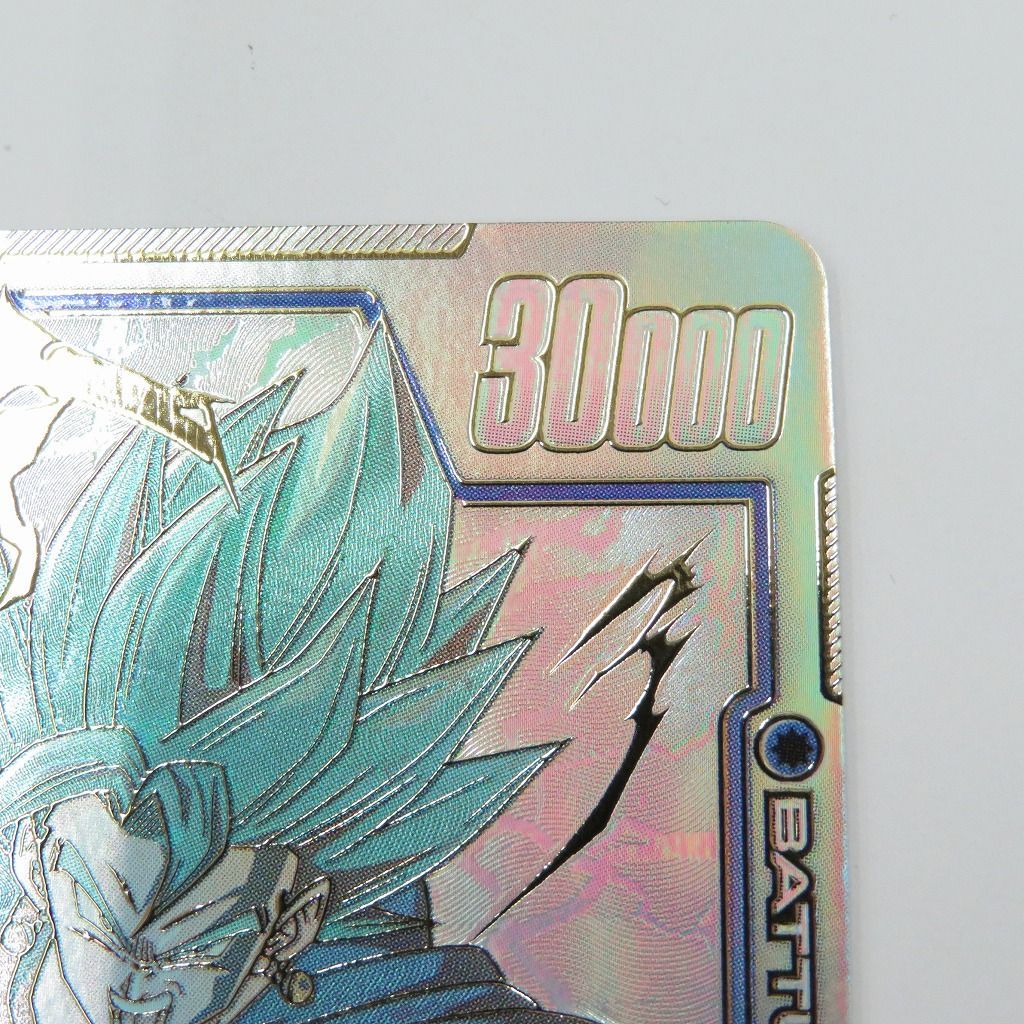 瀬戸店】ベジット FB02-139 SCR スーパーパラレル