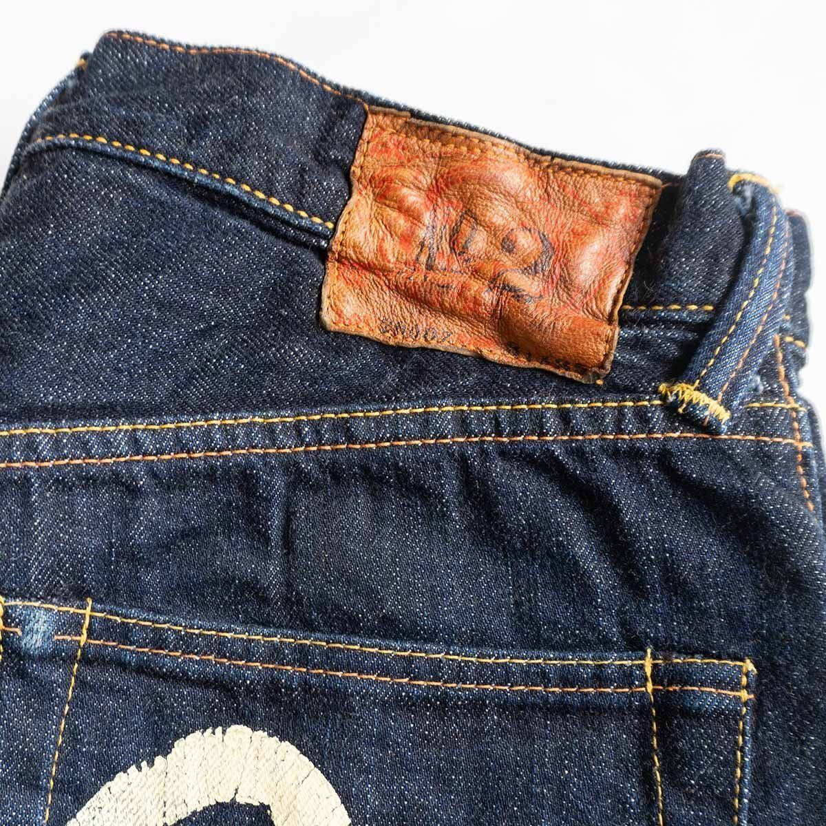 パンツ evisu Lot.2000 W36 L35 EVISU エヴィス ジーンズ デニム パンツ Lot.2000 NO1 トラ耳