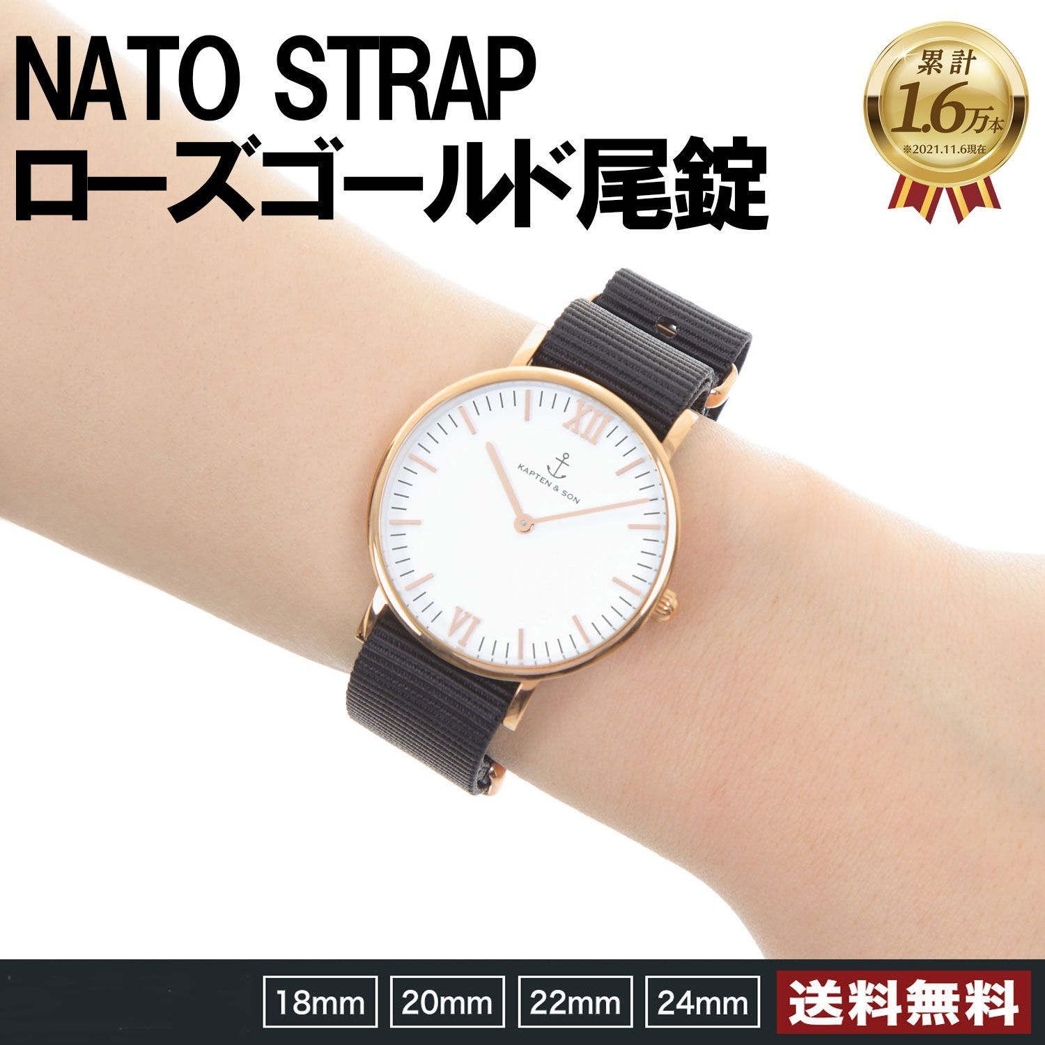 strapsco NATOレザーベルト ストラップ 20mm - レザーベルト