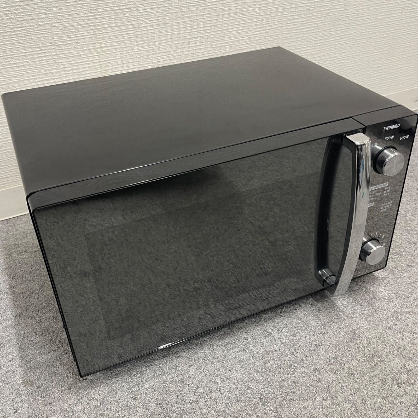 NPA】2022年製 TWINBIRD ツインバード ミラーガラスフラット電子