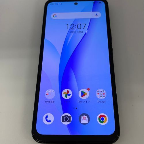 Libero 5G III ブラック 64 GB Y!mobile Libero 5G III ブラック 64 GB Y!mobile 【公式通販】