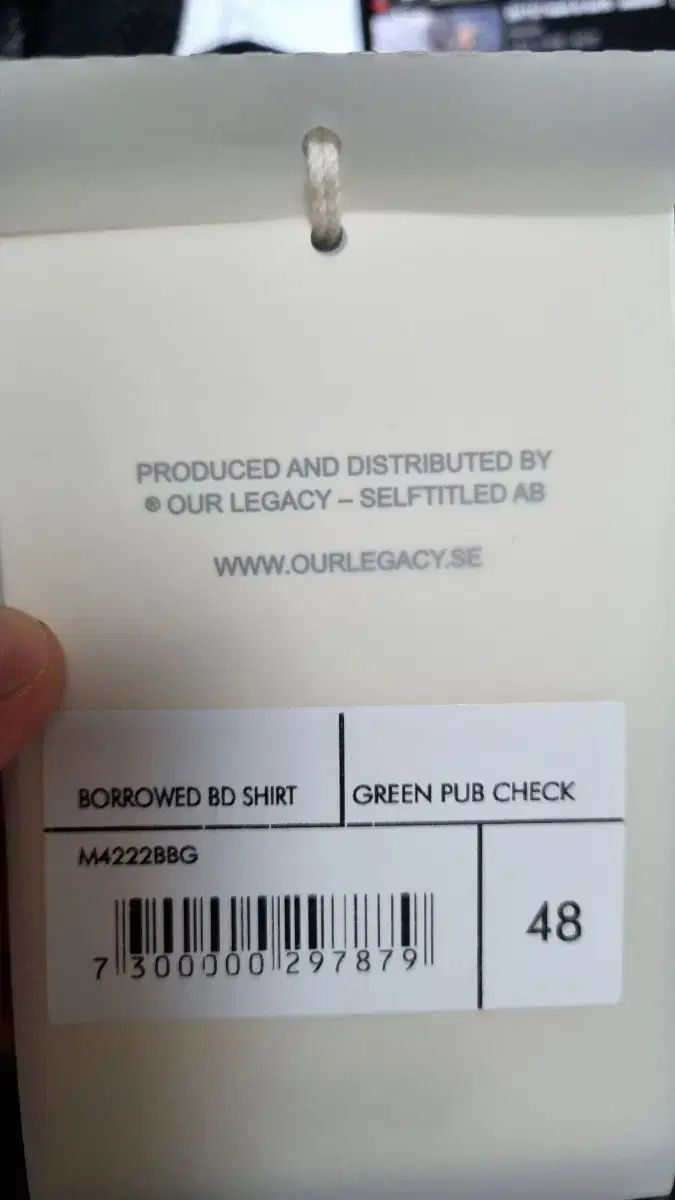 アワーレガシー ボロー BD シャツ グリーンパブ 48