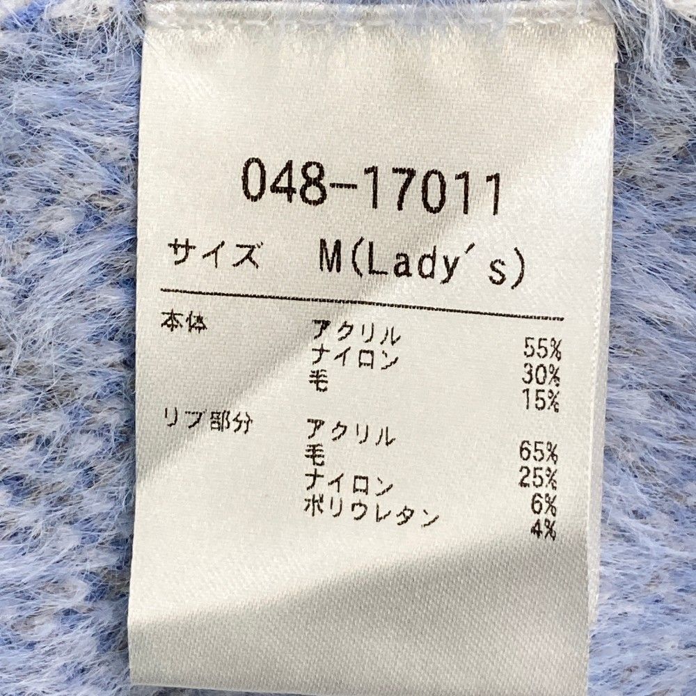 サイズ：M ROSASEN ロサーセン  ハイネック ニットセーター マーブル柄 グレー系 [240101434882] ゴルフウェア レディース ストスト サイズ：M ROSASEN ロサーセン ハイネック ニットセーター