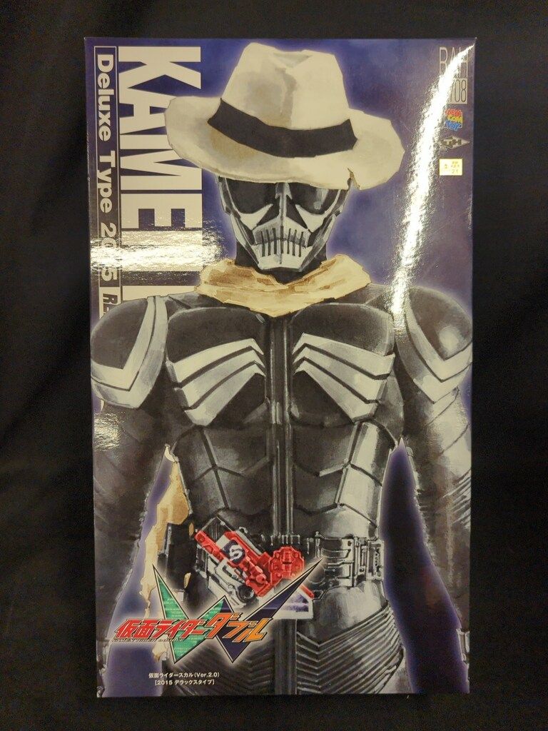 メディコム トイ RAH DX 仮面ライダーW 仮面ライダースカル ver2.0 RAH708
