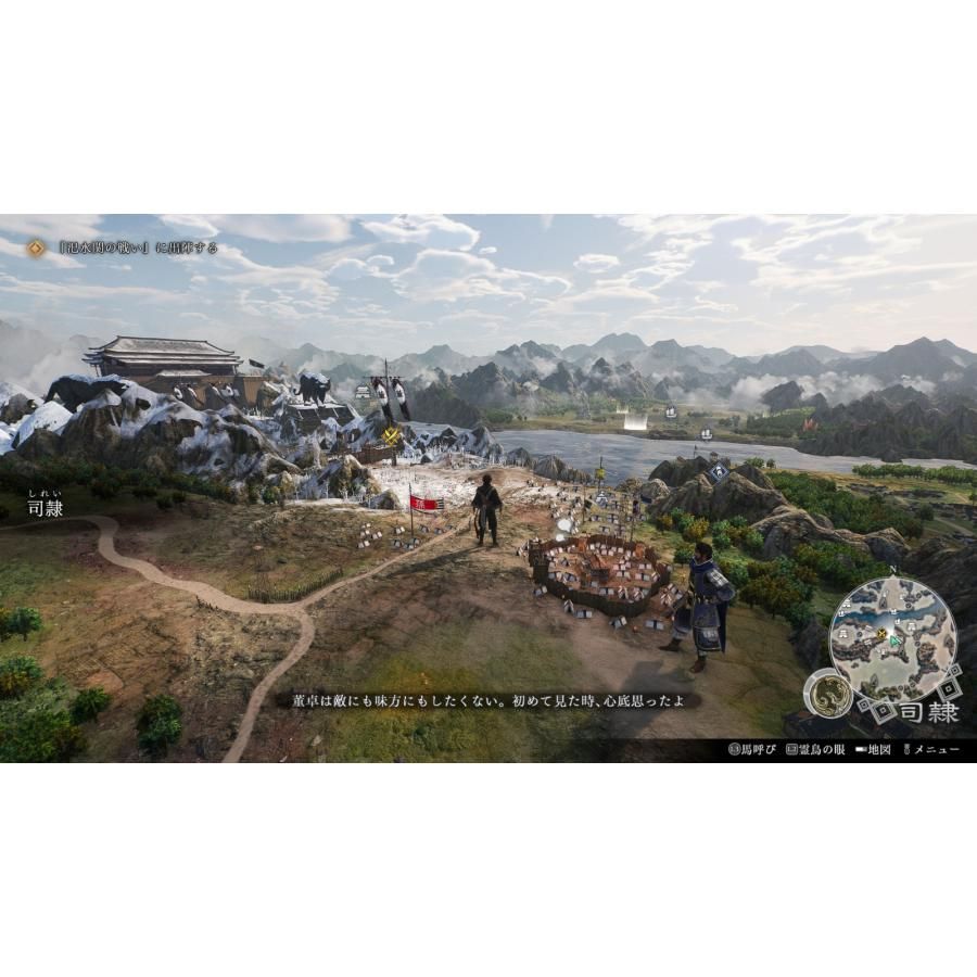 【PS5】【新品未開封】 真・三國無双 ORIGINS