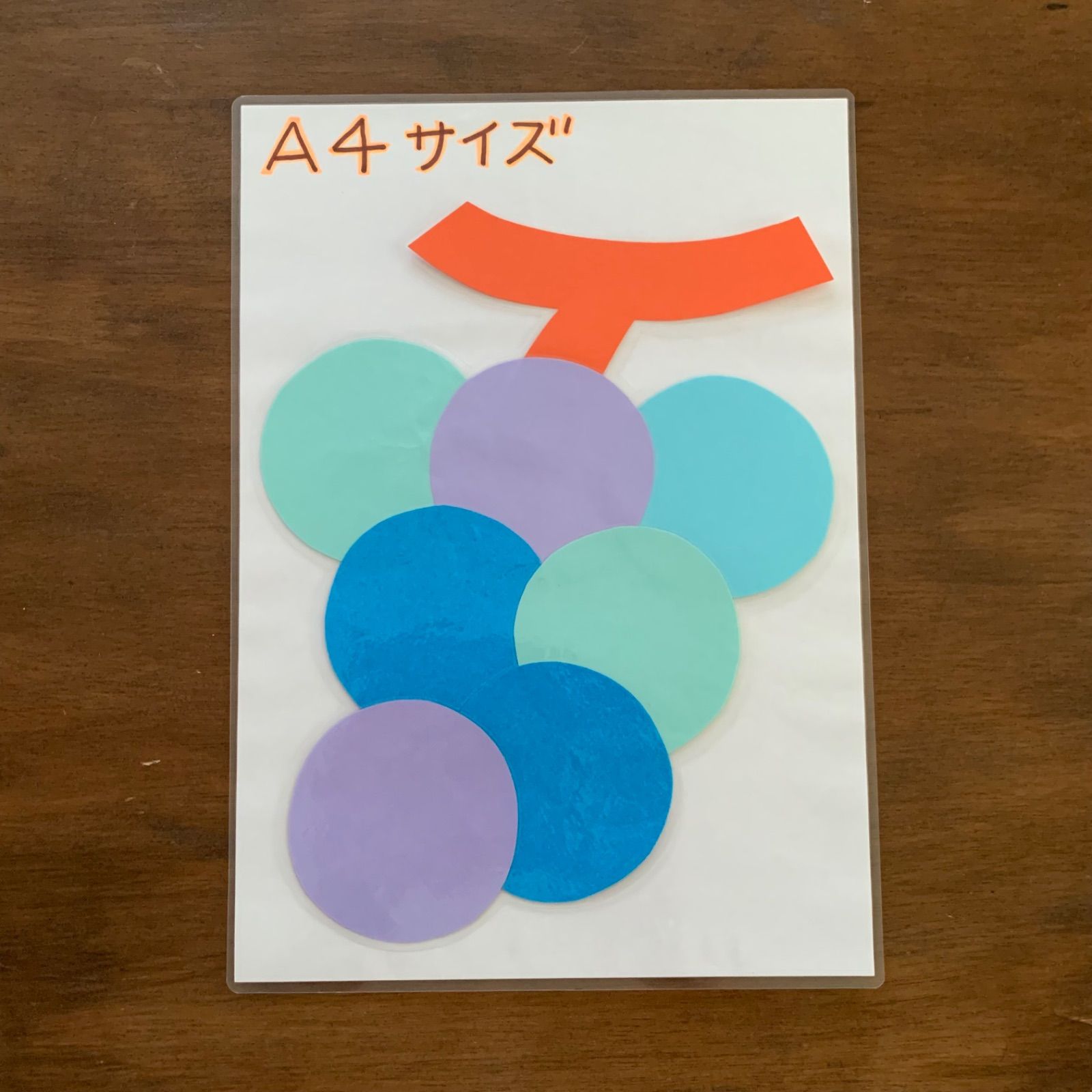 壁面飾り 11月 - メルカリ