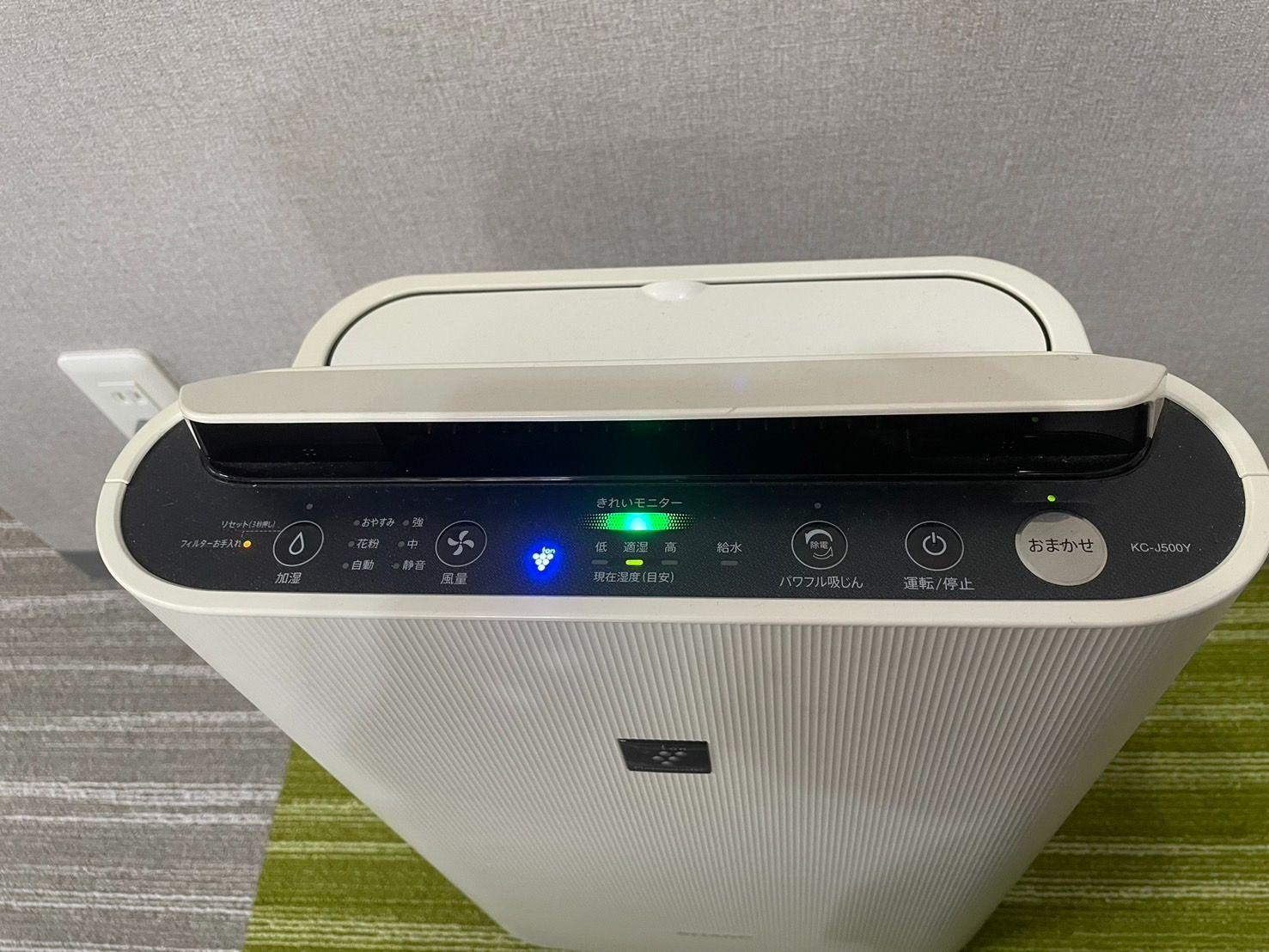 【中古】SHARP シャープ 加湿空気清浄機 KC-J500Y-W 2019年製🟡🟩