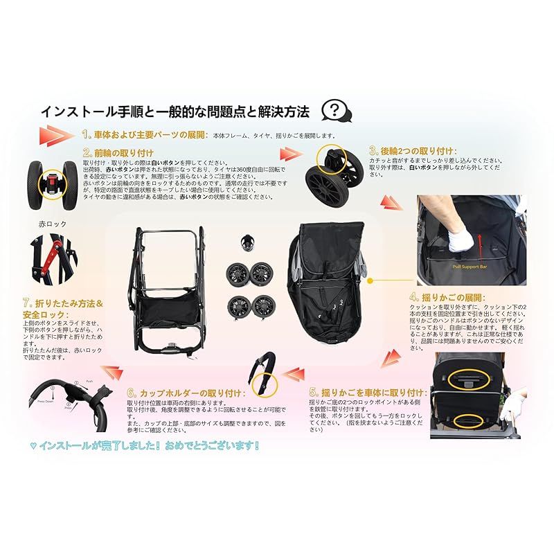 MILA&LOUIS ペットカート 多頭の小型犬&猫 中型犬一匹用 犬 カート