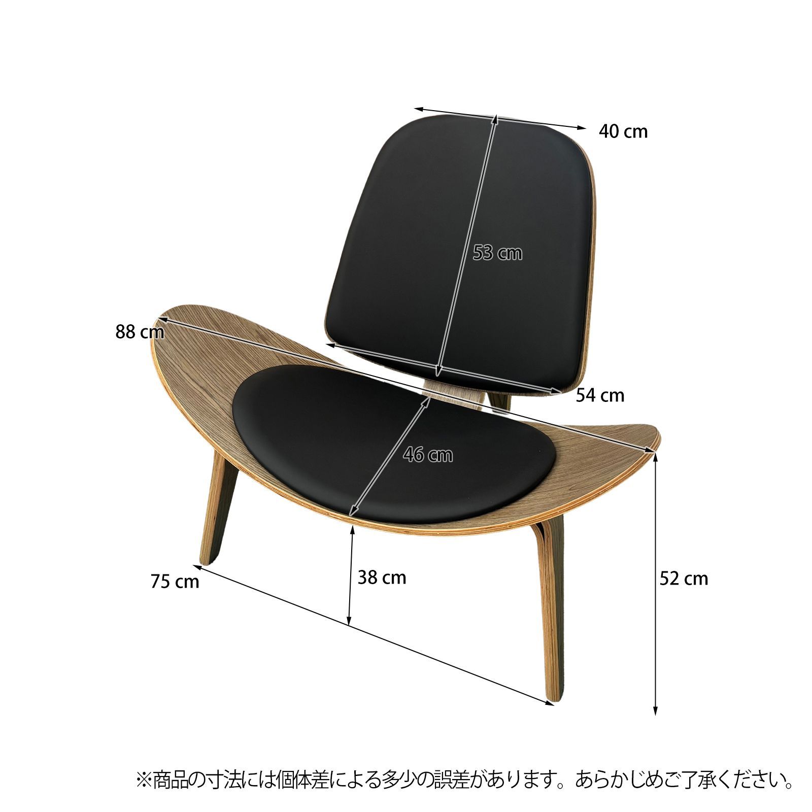 希少☆Cassina／カッシーナ／DS3／ダイニングチェア／マッキントッシュ