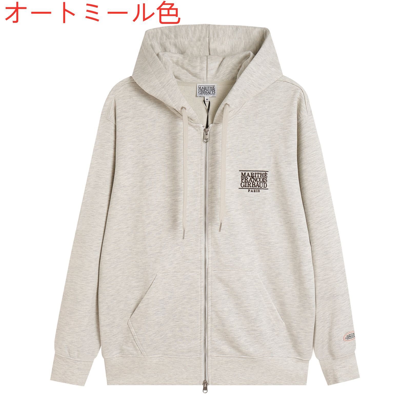 MARITHE FRANCOIS GIRBAUD パーカー マリテフランソワジルボー トレーナー スウェット 長袖 Tシャツ Y2K 韓国 ファッション