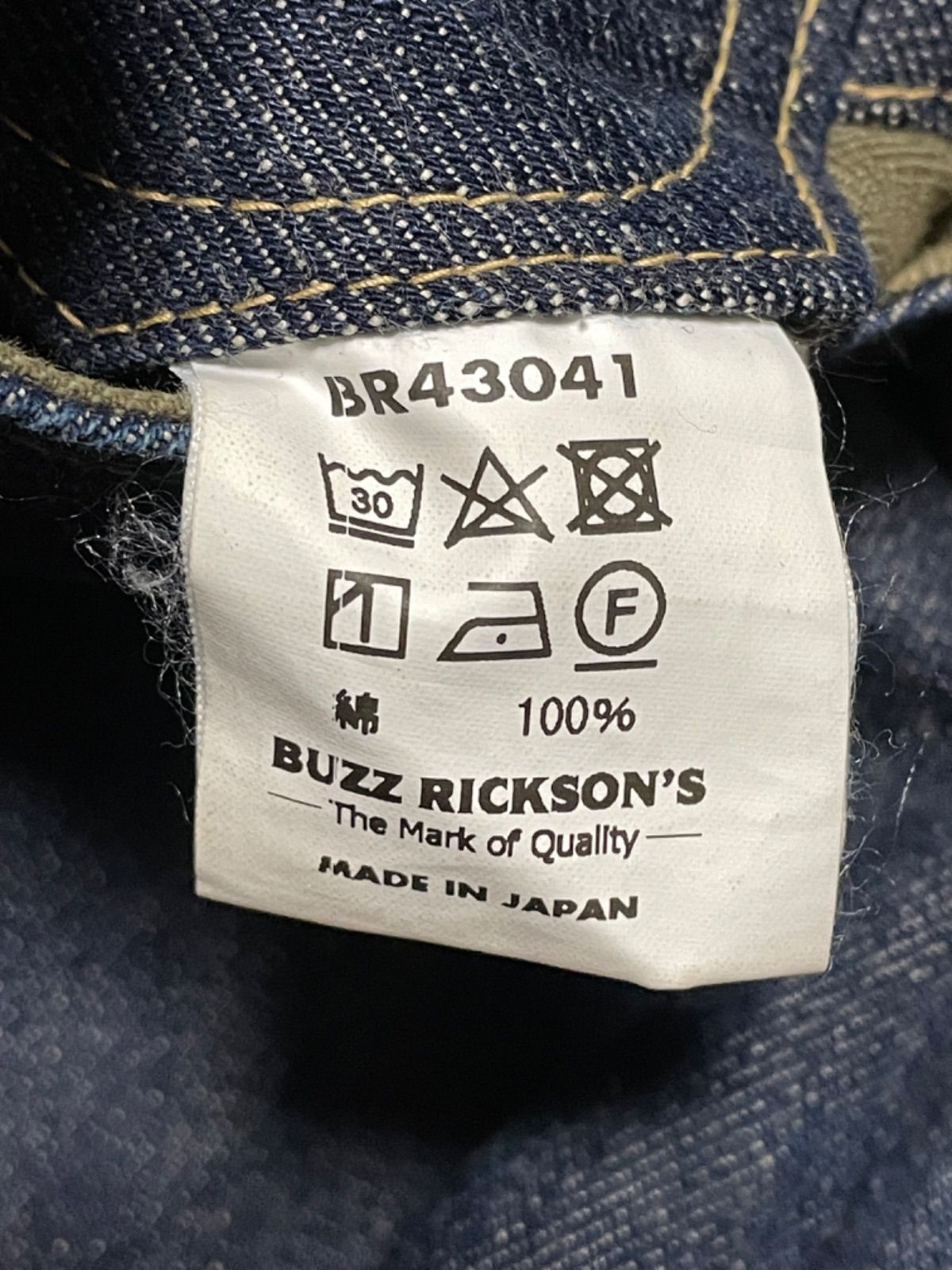 極美品 W30L34 BUZZ RICKSON'S バズリクソンズ BR43041 13.6oz WW U