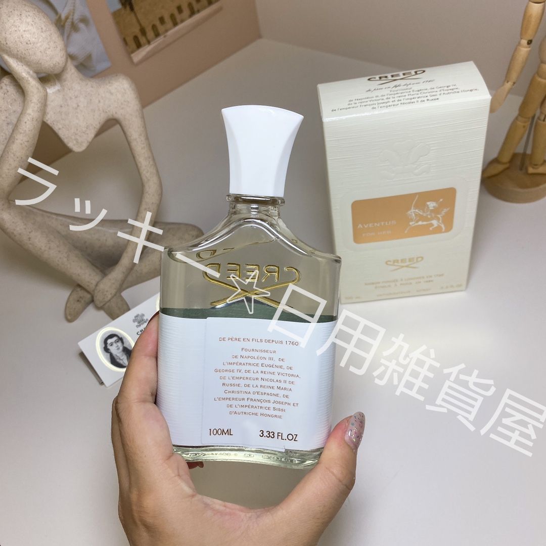 未開封 クリード アバントゥス フォーハー EDP・SP 75ml 香水 フレグランス CREED AVENTUS FOR HER - メルカリ