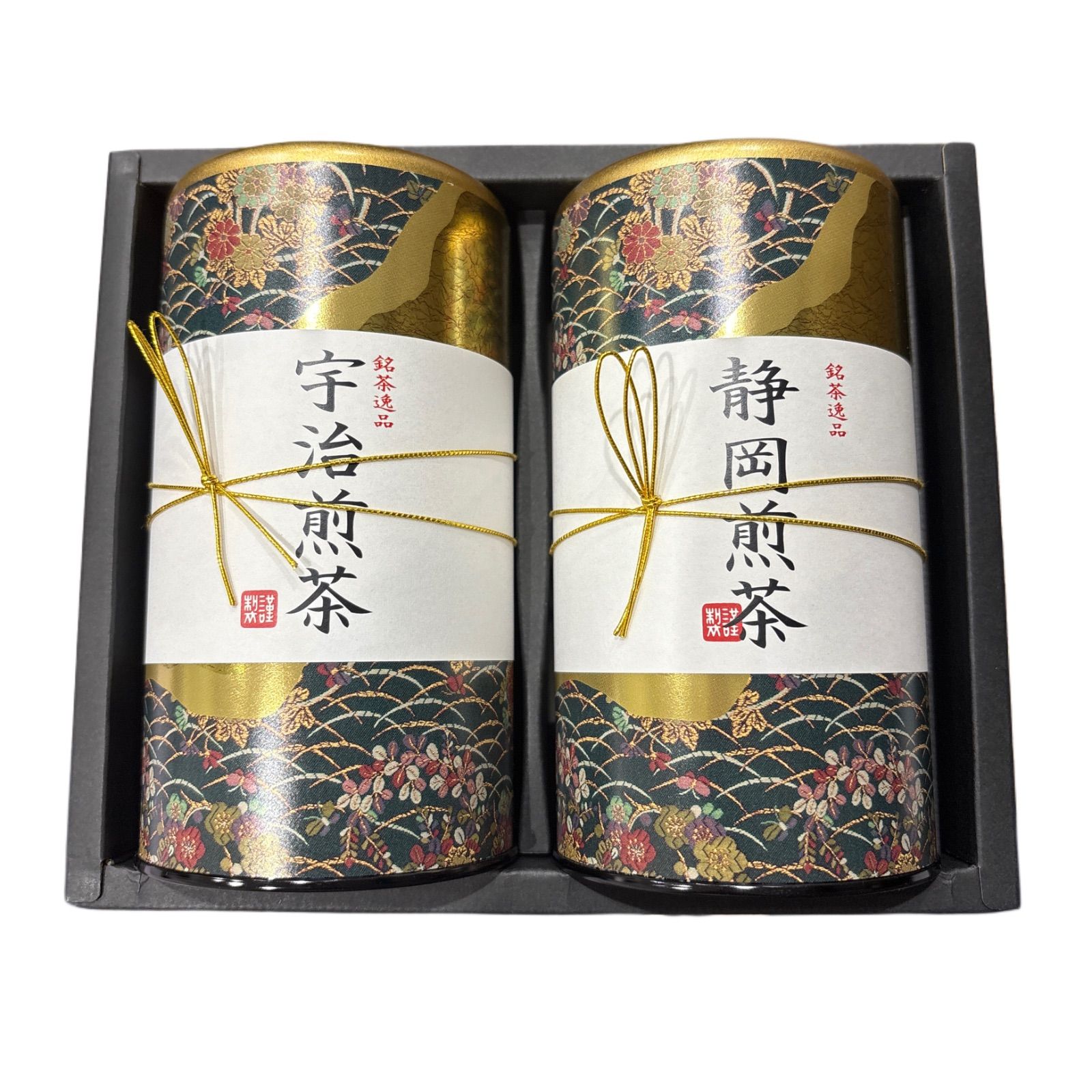 新品未開封 芳香園製茶 鑑定士監修 静岡銘茶詰合せ 芳香園製茶 静岡銘茶詰合せ 【送料無料】 | 日本茶ギフト