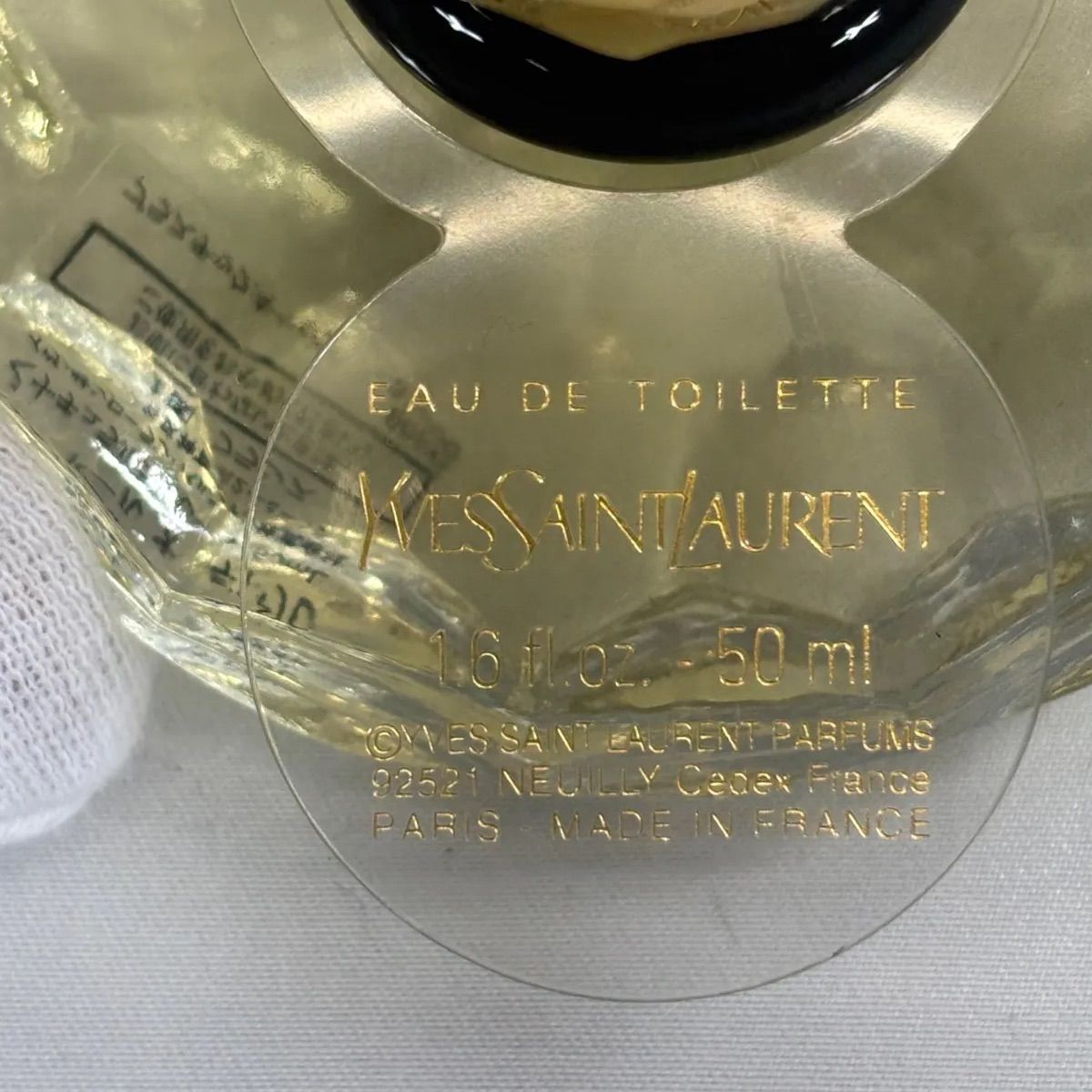 YSL イヴサンローラン ベビードール オーデトワレ 100ml 香水 YVES SAINT LAURENT イヴサンローラン BABY DOLL ベビードール