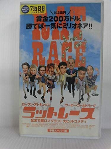 フラットライナーズ　VHS　字幕版 フラットライナーズ 字幕版VHS