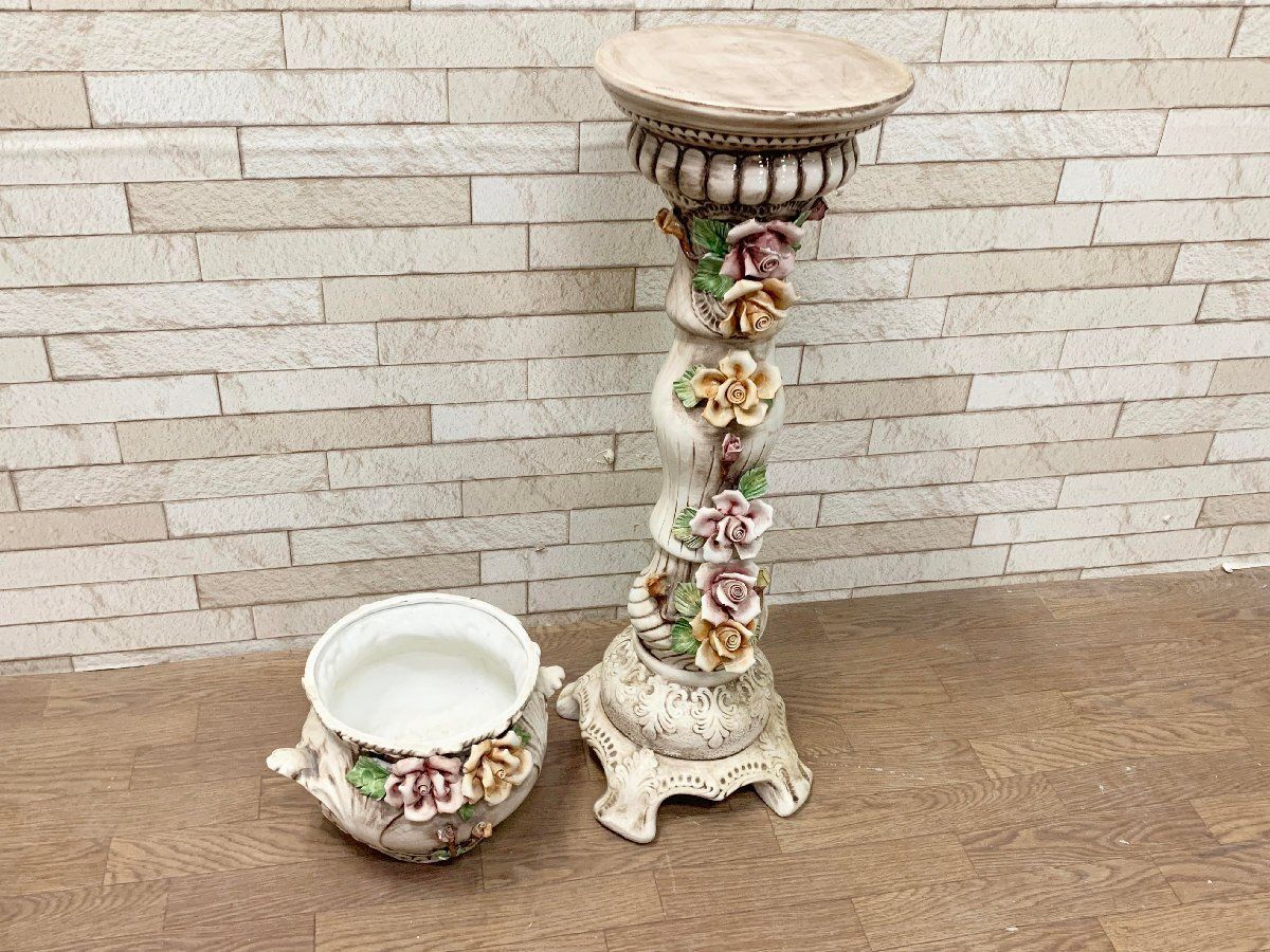 □引取限定！ イタリア製 フラワースタンド フラワ－ベース 花台 陶器 