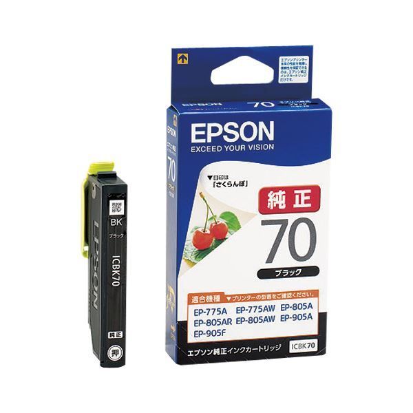 全国無料，品質保証 （まとめ） エプソン EPSON インクジェットカートリッジ ICBK70 ブラック 1個入 【×5セット】 インクカートリッジ・詰め替えインク