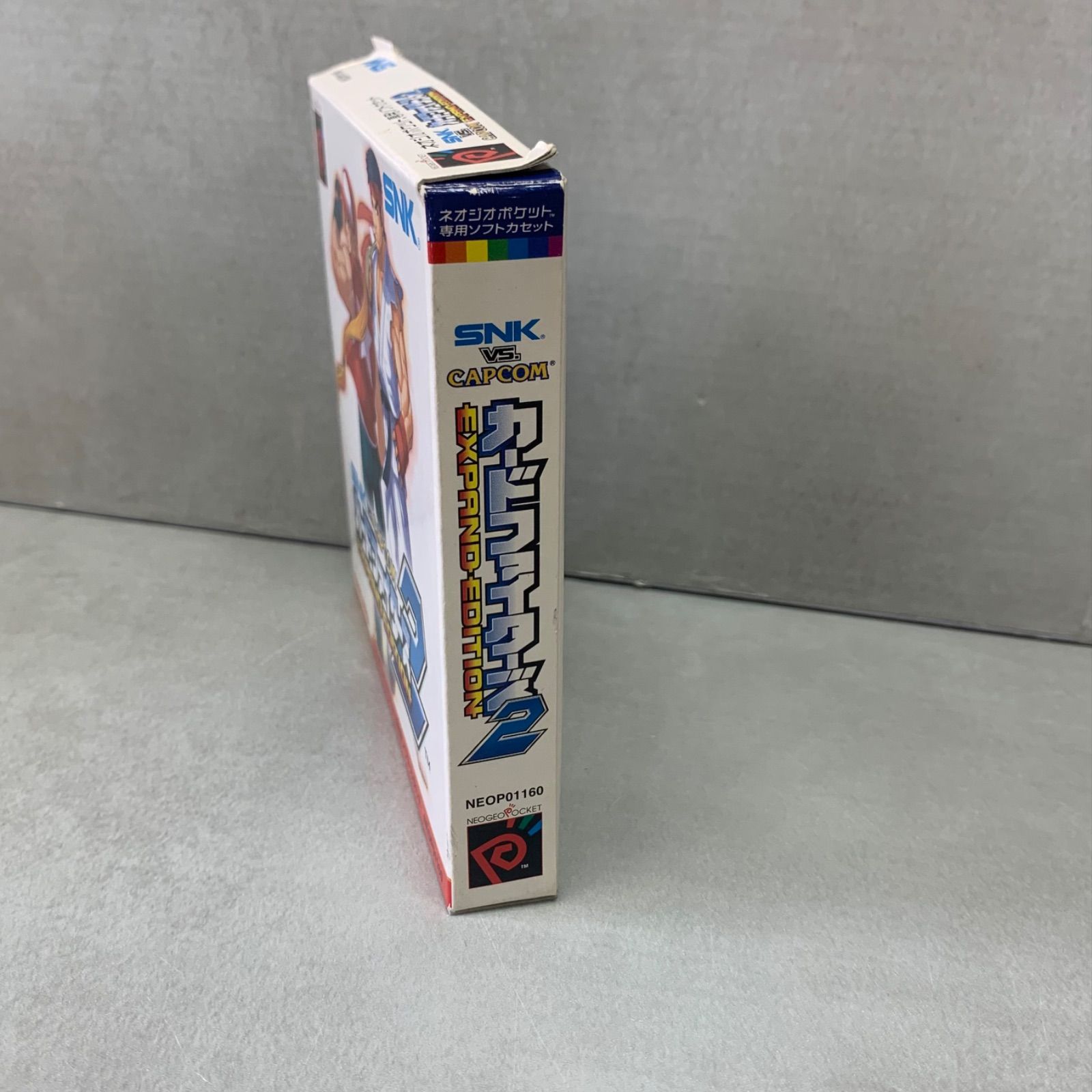 NEOGEO　動作未確認　ネオジオポケット　カードファイターズ2　ソフト ネオジオポケットカードファイターズ2 ソフトのみ動作未確認