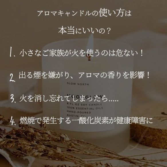 無段階調光 タイマー付き
