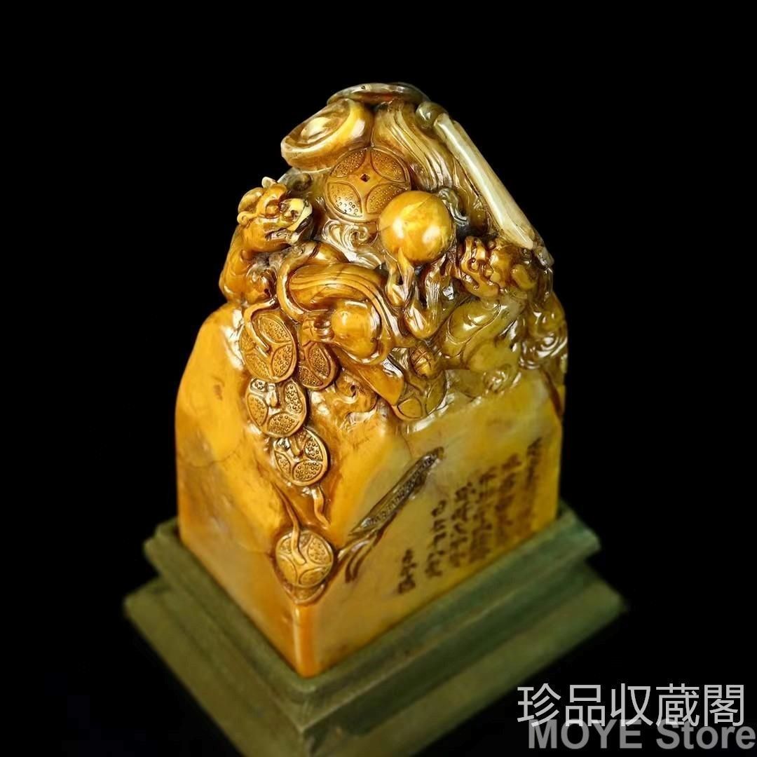 風水