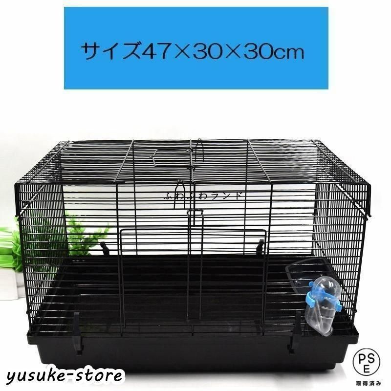 ブラックフライデー！【新品】小動物ペットケージ ハムスター小屋 Mサイズ ペットケージ Mサイズ ハムスター小屋 60×30×30cm - メルカリ