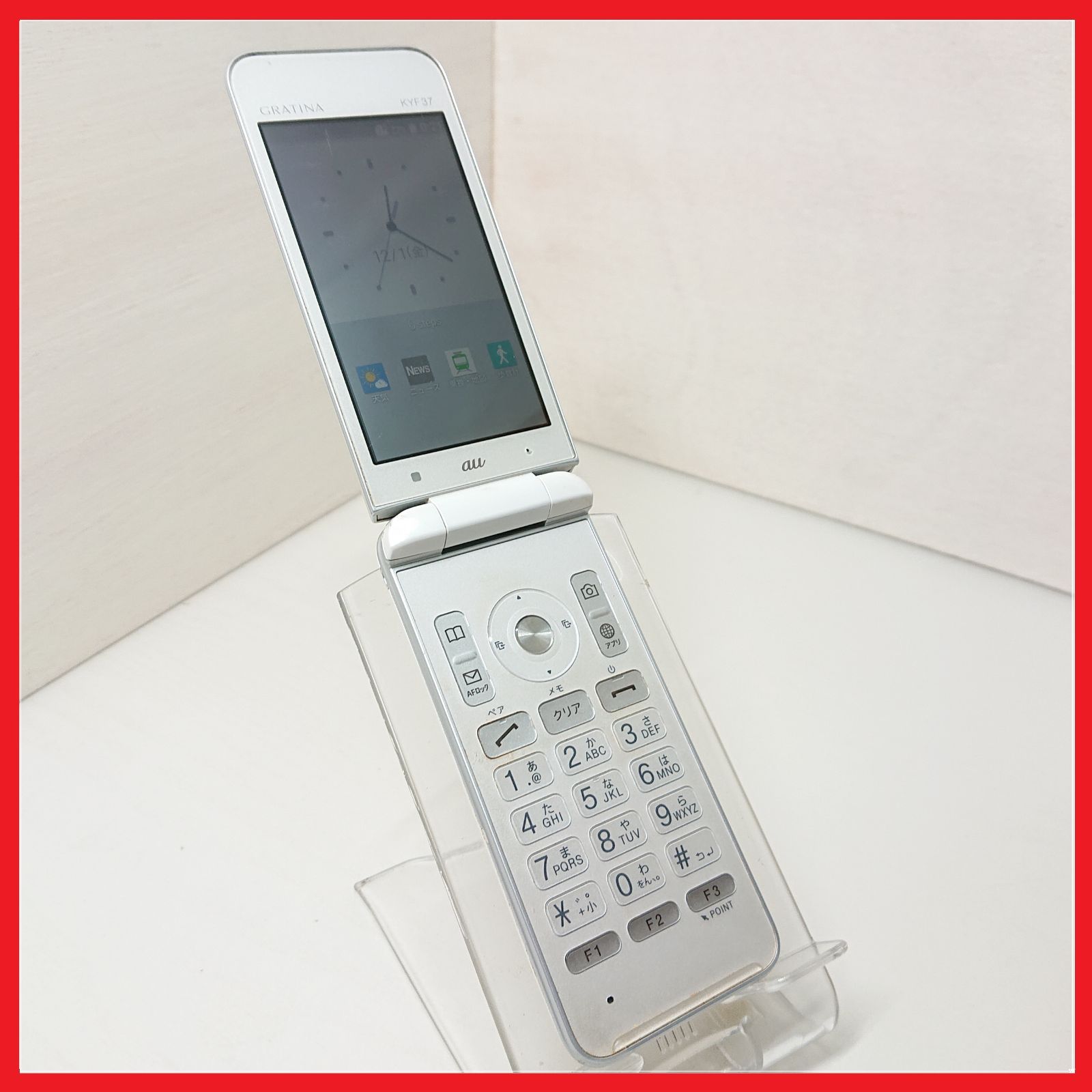 携帯祭 KDDI au 京セラ グラティーナ 4G KYF37SWA ホワイト au 京セラ