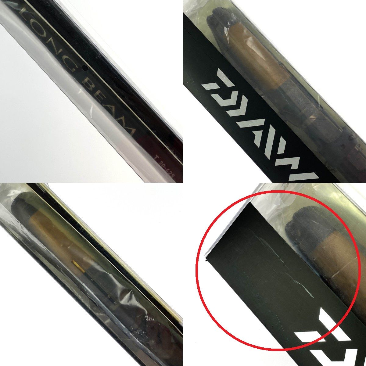 △△DAIWA ダイワ ロッド CASTIZM キャスティズム 25-345・W 竿