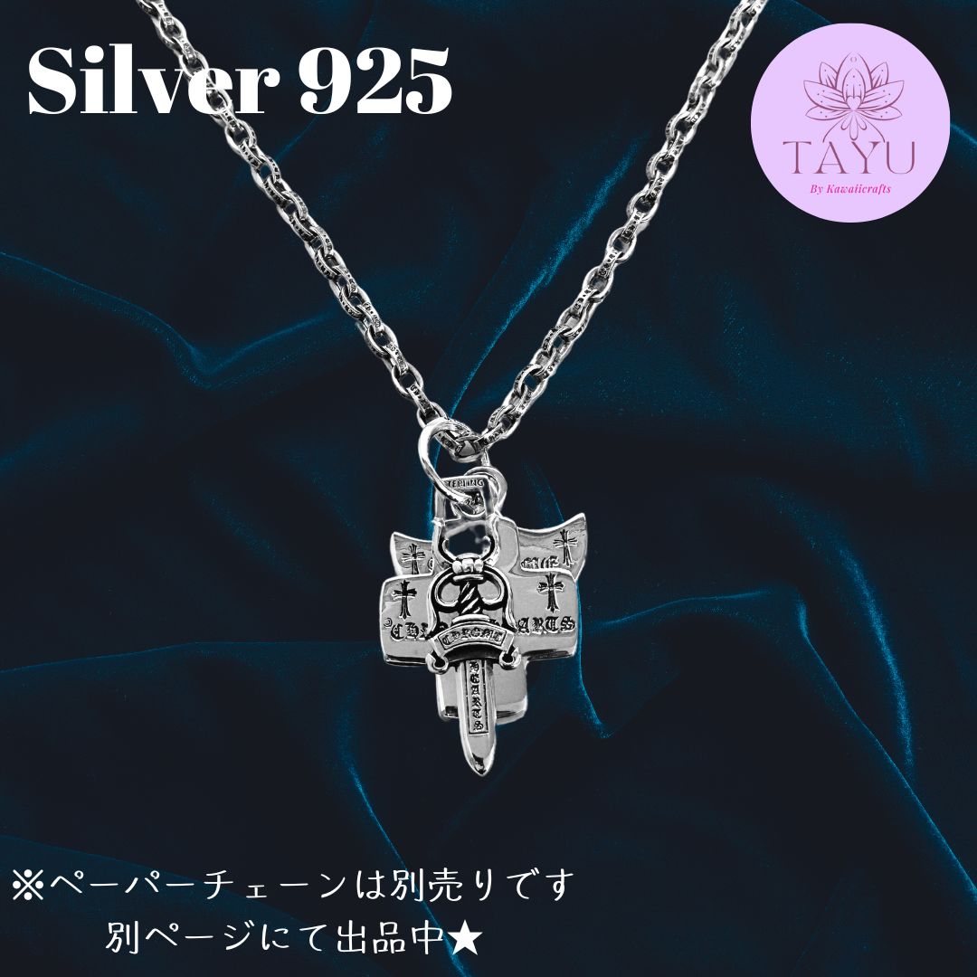 ペンダントトップ