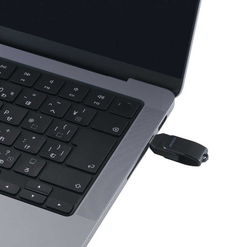 セキュリティ対応 ブラック