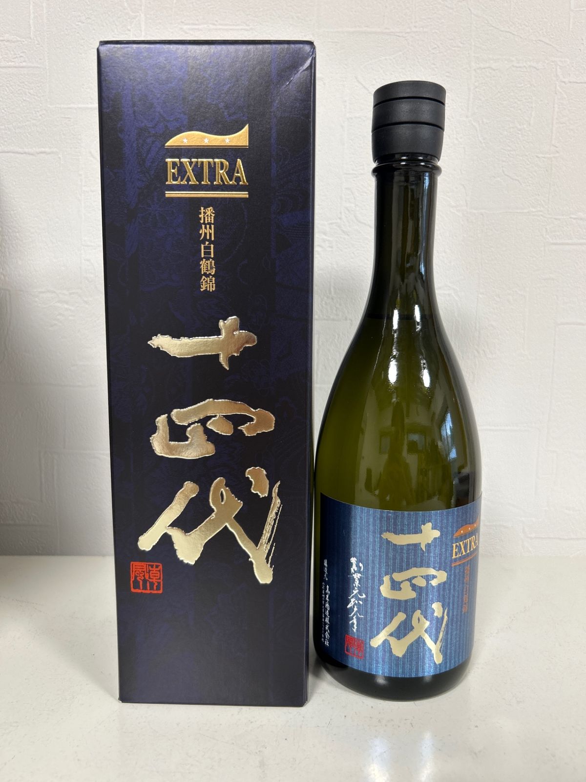 十四代 エクストラ 播州白鶴錦 720ml - メルカリ
