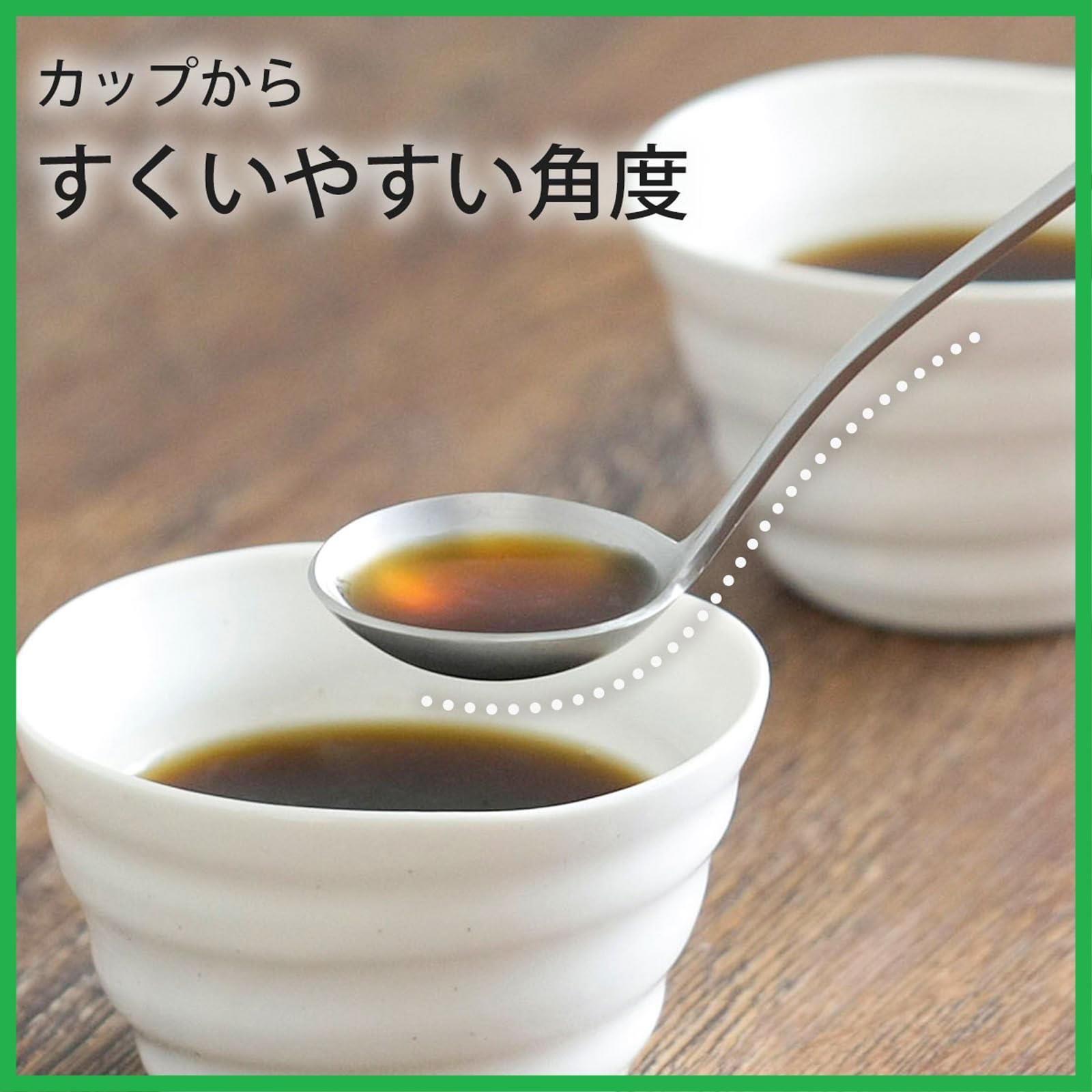 珈琲考具 KOGU 下村企販 コーヒー カッピングスプーン ロング 【日本製】 ステンレス 食洗機対応 全長192mm 味見 計量 目盛付き  2.5ml 5ml 10ml 43373 燕三条