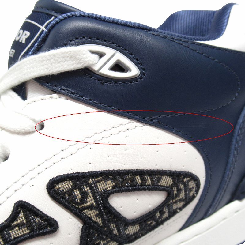 【DIOR】ディオール B57 ドリブル ミッドトップ スニーカー B57 Men's Designer Sneakers - Men's Fashion | DIOR