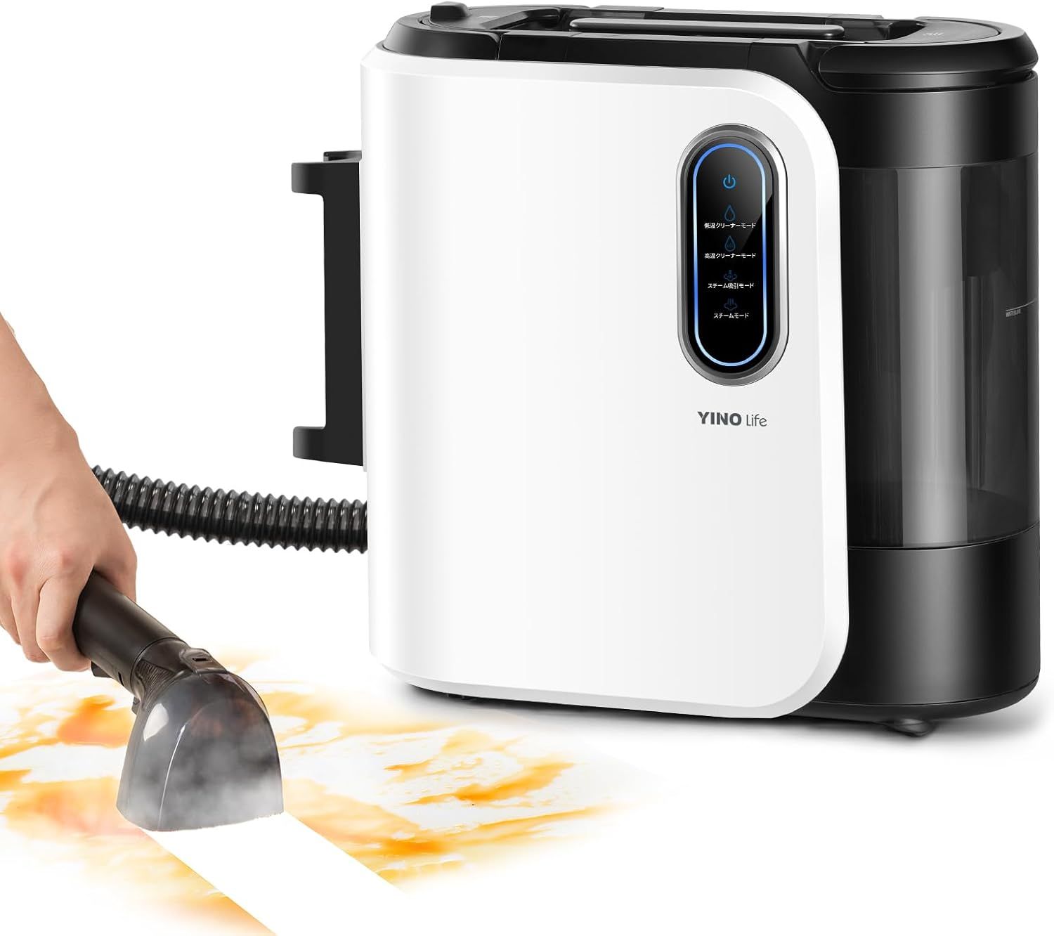 【100蒸気噴射u002660お湯生成】YINO life カーペットクリーナー 15000pa超吸引力 加熱式 スチーム対応 音声案内 スチームクリーナー 60加熱可能 スチームカーペットクリーナー スチームリンサー洗