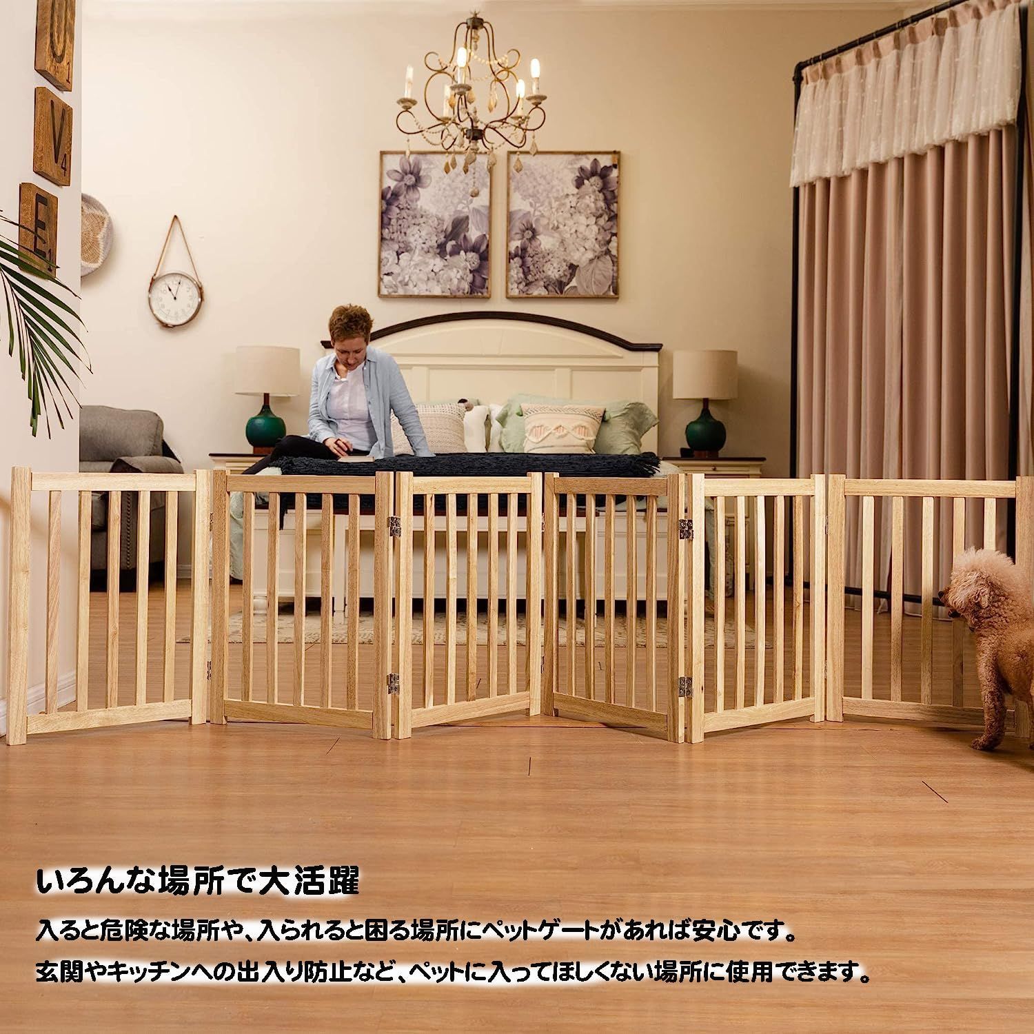 大人気 フェンス 犬 ワイド 柵 いぬ 置くだけ 安全柵 屋内用