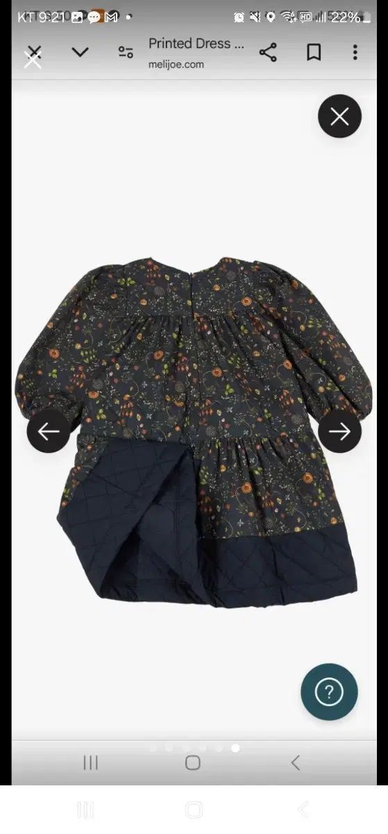 【新品未使用】完売品 NAMELESSAGE スノーパンツ インディゴブルー 新品未使用】完売品 NAMELESSAGE スノーパンツ インディゴブルー