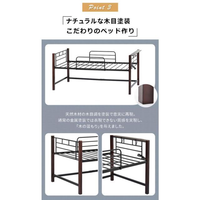 シングル