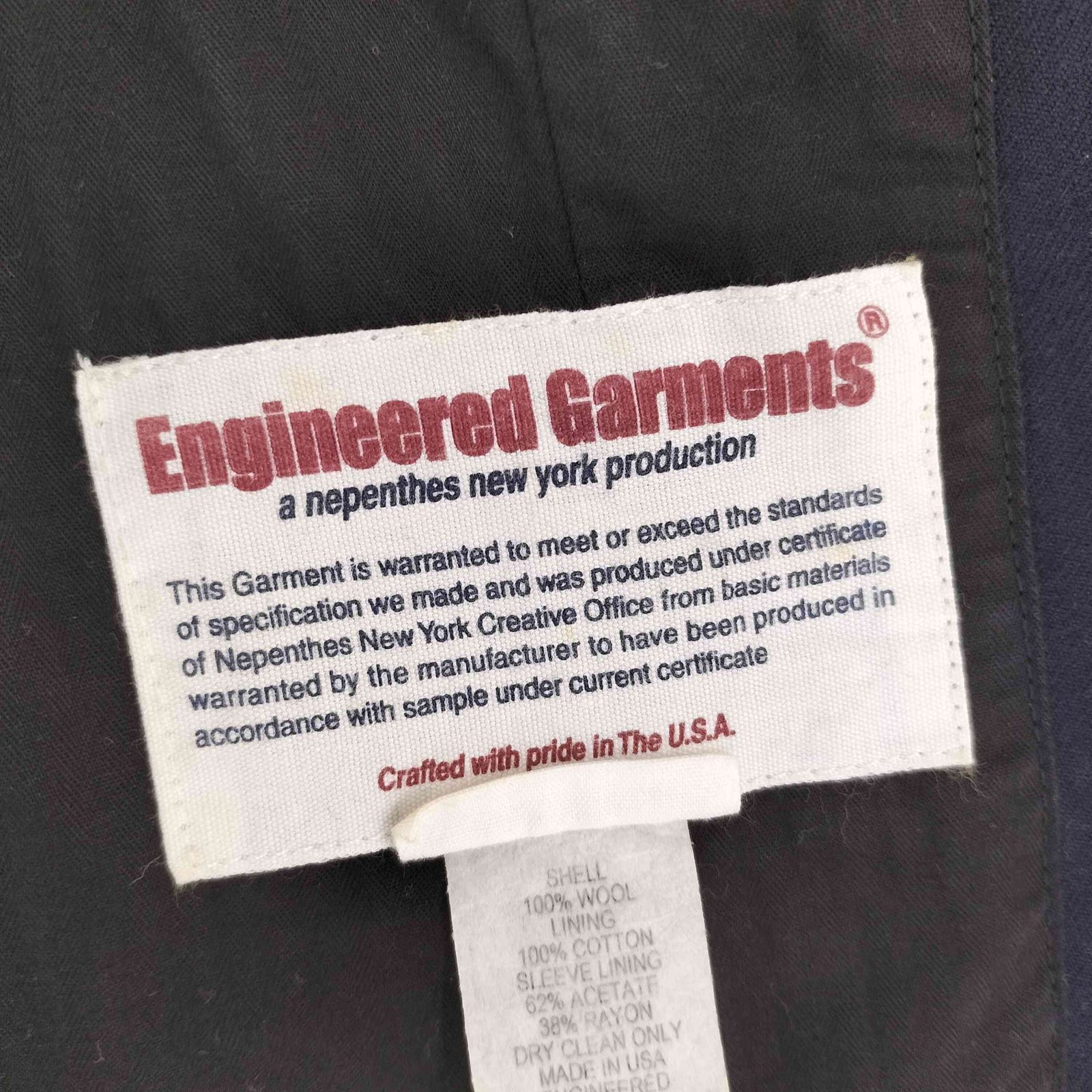 エンジニアードガーメンツ Engineered Garments 旧タグUSA製