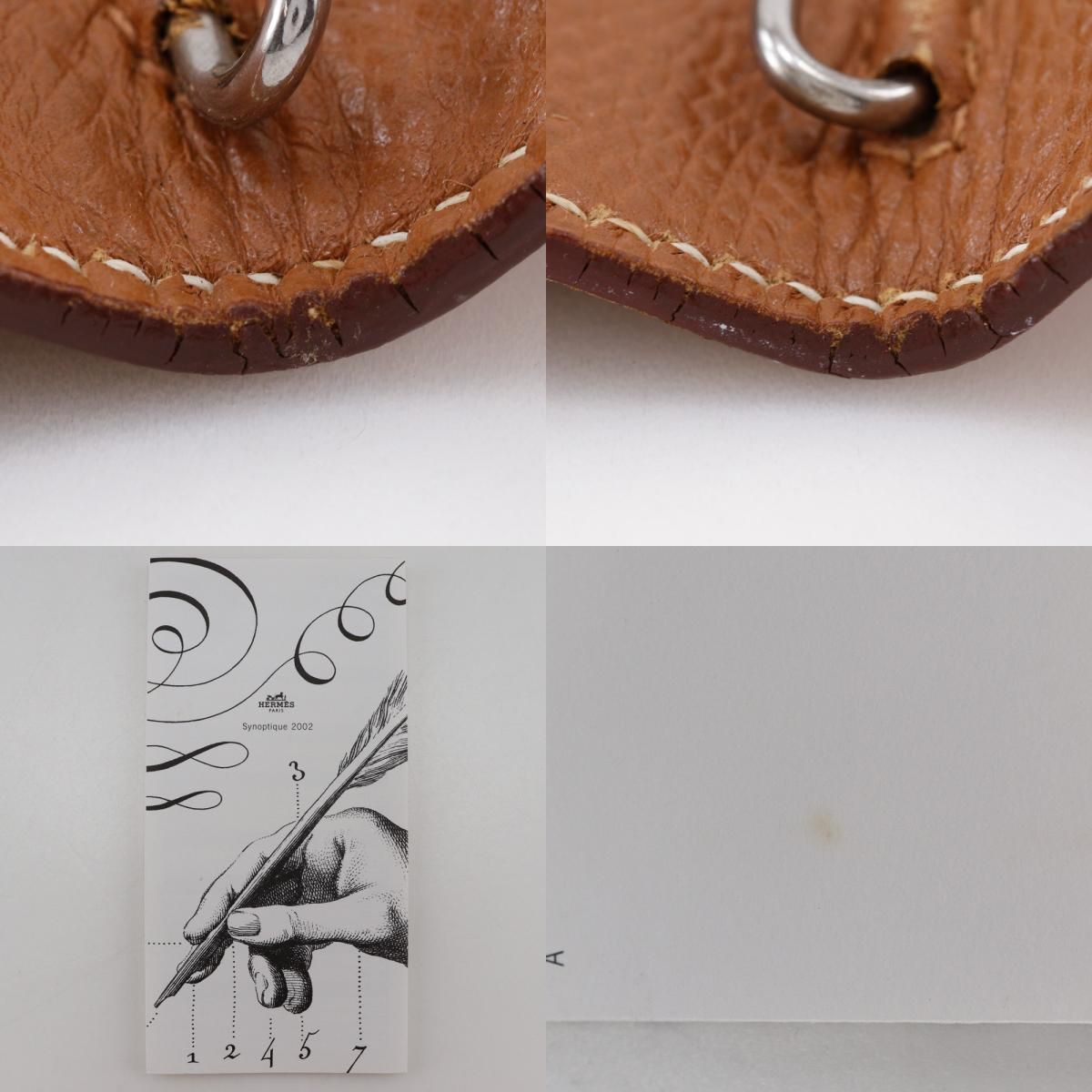 エルメス アジェンダ