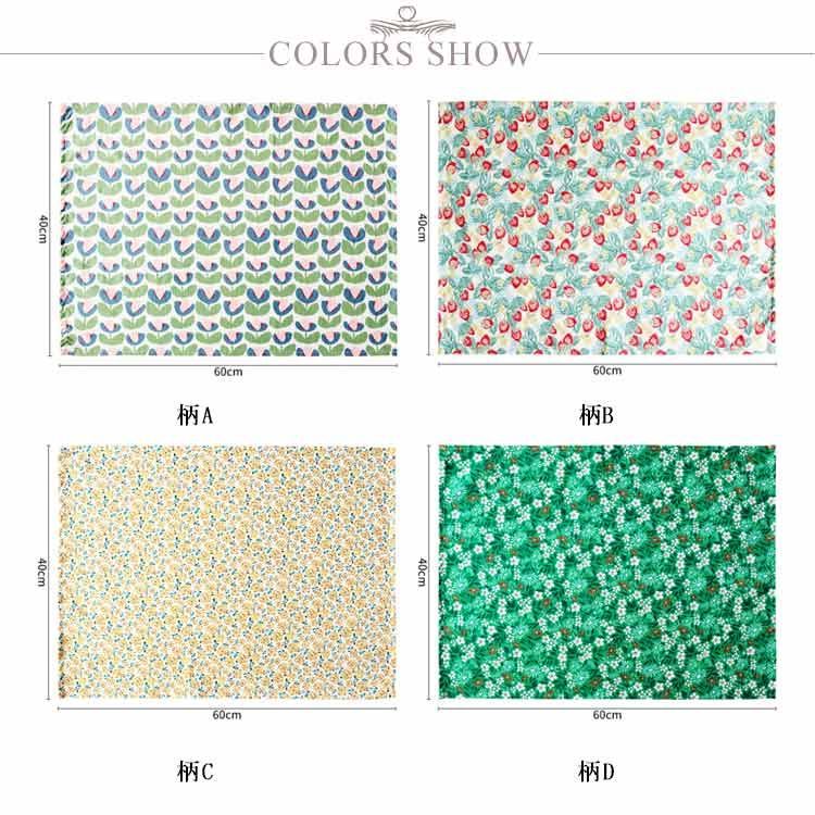 オーダー承ります】ランチクロス ランチョンマット 40×60